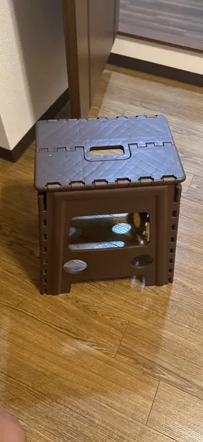 Folding Stool Brown Plastic